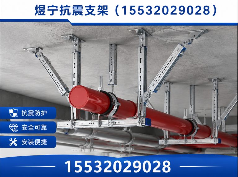 无锡钢结构配件展示图